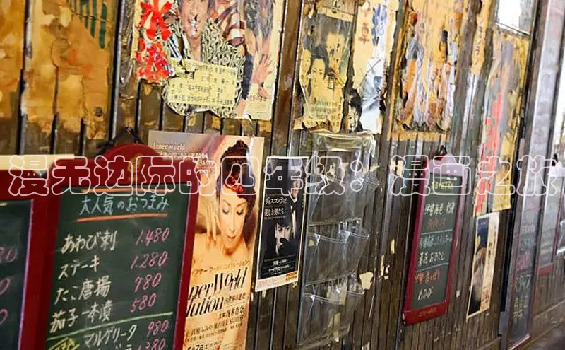 漫蛙2漫画登录页面免费漫画