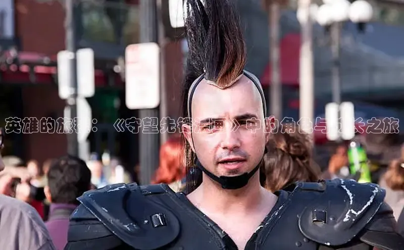 漫蛙漫画正版下载